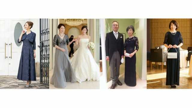 結婚式の母親洋装はレンタルで決まり